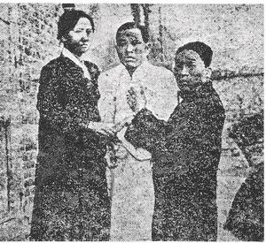 박헌영 병보석.jpg