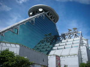 안민방송 사옥.png