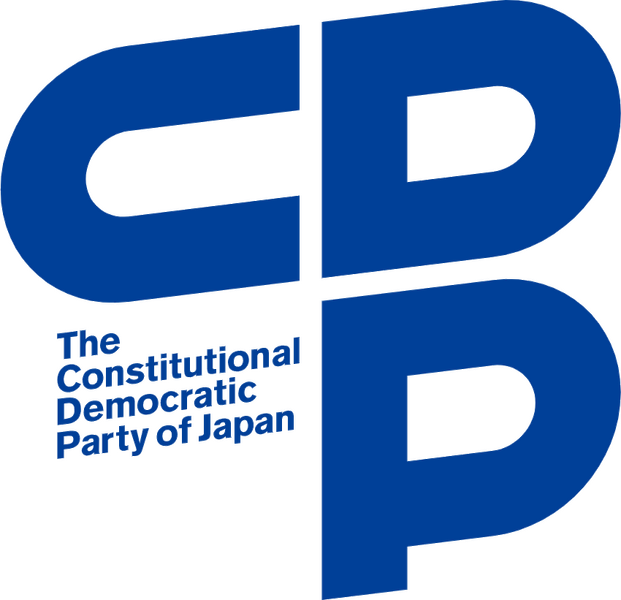 파일:입헌민주당 상징.png