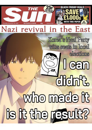 이들룬 잡지.png