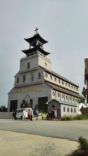 만주 천주장로교 교회3 (만주일몽).png