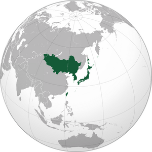 동아연맹 판도.png