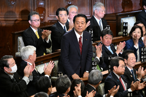 오자와 수상 지명.png