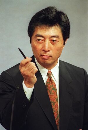 호소카와 모리히로.jpeg