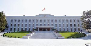 1호청사 정면.jpg