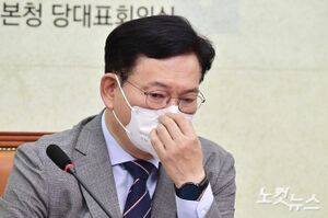 57송영길 참패.jpg