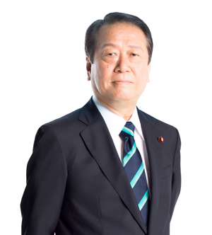 오자와 이치로 프로필.png