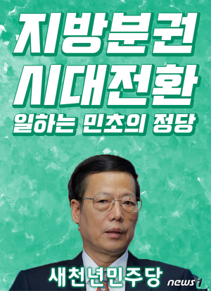 뇌빼고 만든거.png