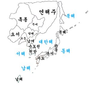 대한제국 지역 구분.png