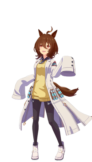 우마무스메 아그네스타키온(승부복).png