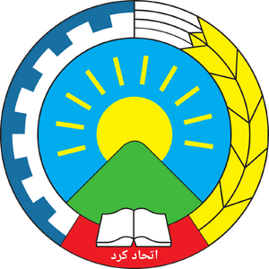 쿠르드 동맹.png