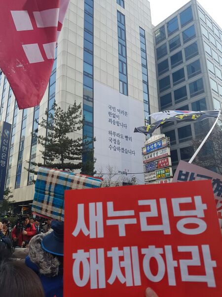 파일:스튜디오 새누리 근황.jpg