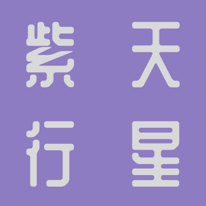 I-5300 타이틀.png