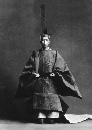 겐코 천황 고로젠노고호.png