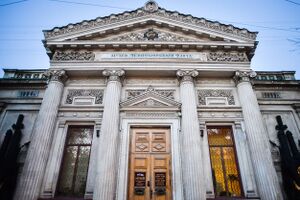 세바스토폴 시청.jpg