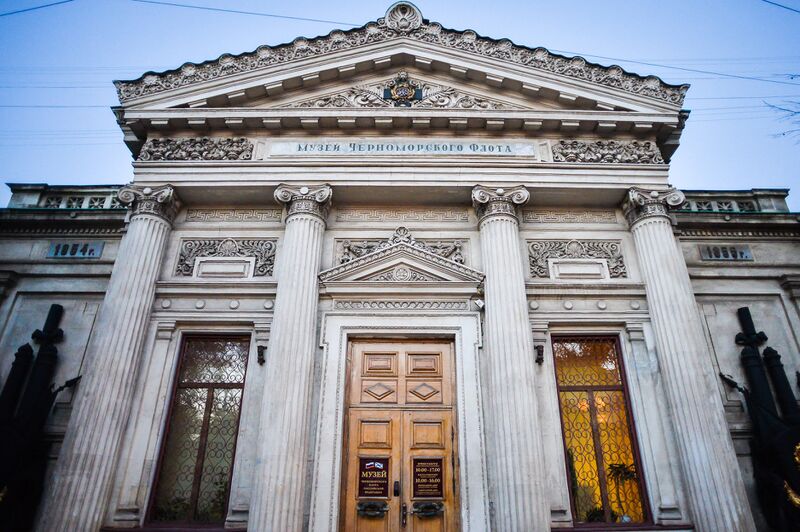 파일:세바스토폴 시청.jpg