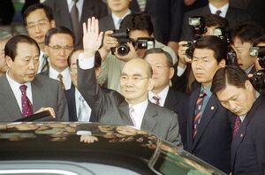 박태준 취임.jpg