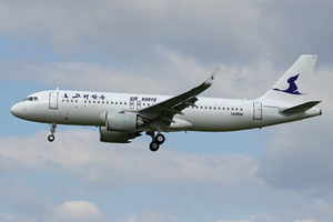 고려항공 A320neo.png