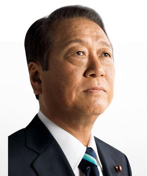 오자와 이치로.JPG