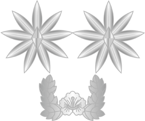 중령 계급장.png