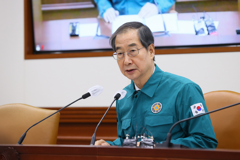 파일:230217 한덕수 총리 국가테러대책위원회 정부서울청사 (3).png