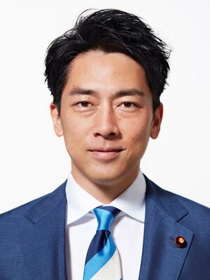 고이즈미 신지로.jpg