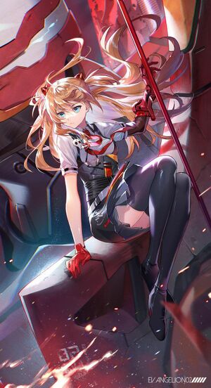 소류 아스카 랑그레이.jpg