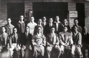 제1차 장면 내각 출범 기념 사진.jpg