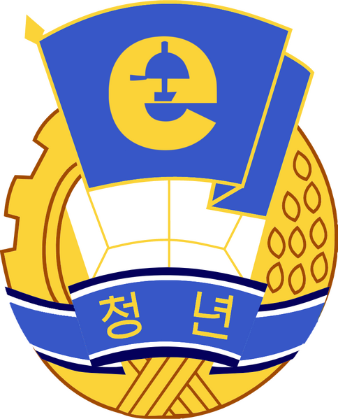 파일:이브위키애국청년동맹 로고.png