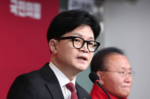 자유당 배너 (하나의 민족).png