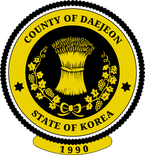 51번째 주 대전군 문장.png