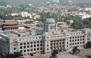 경성스캔들 총독부 전경.jpg