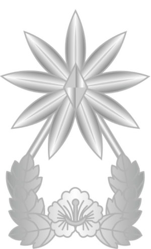 소령 계급장.png