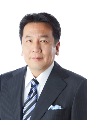 에다노 유키오.webp