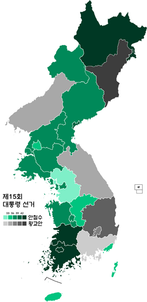 제15회 대선 1차.png