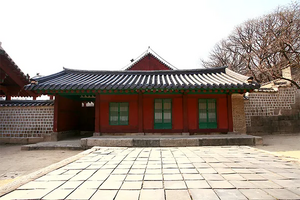 종묘 수복방.webp