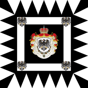 키르수스 황태자기.png