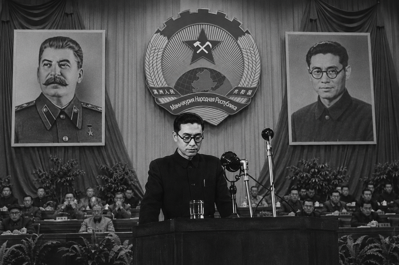 파일:가오강 연설.png