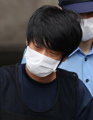 야마가미 데쓰야.jpg