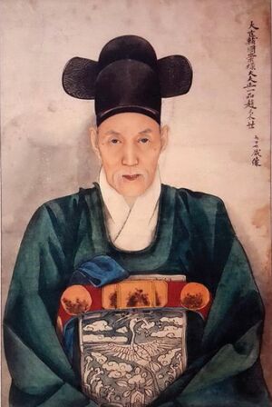 조병세 각료 프로필 (한나라).jpg