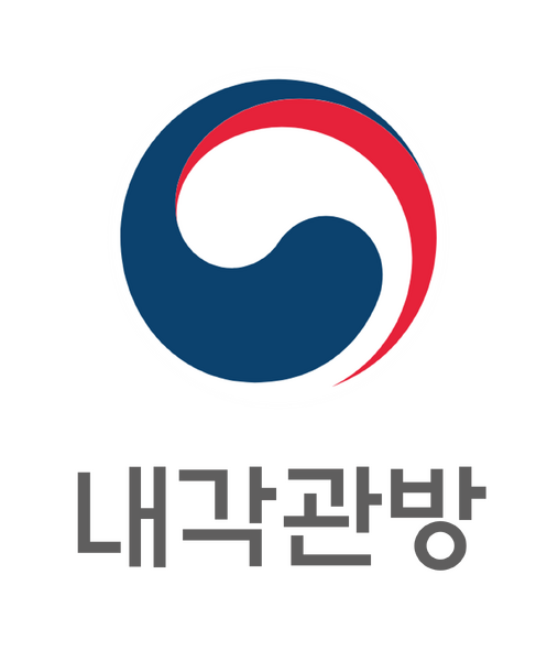 파일:내각관방 로고 (대한제국)(임시png).png