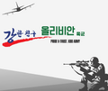 2026년 7월 25일 (토) 22:05 판의 섬네일