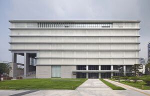 조선 국가계획위원회 청사.jpg