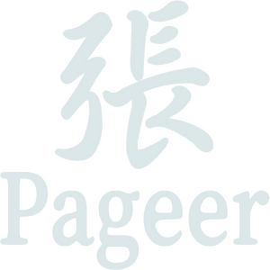 Pageer 세로 흰색.png