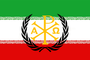 기독교민주연합 로고.png