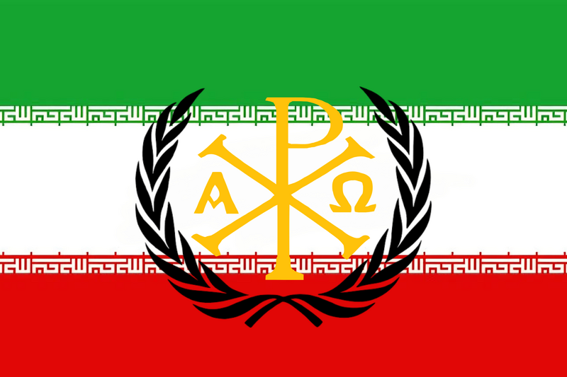 파일:기독교민주연합 로고.png