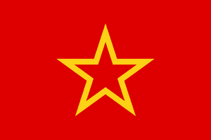 붉은군대 깃발.png