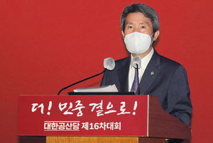 오도루프 이인영 추데.png