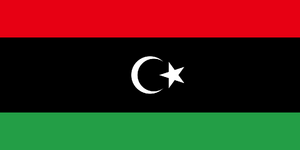 리비아 왕국 국기.png