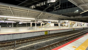 신오사카역 JR승강장.webp